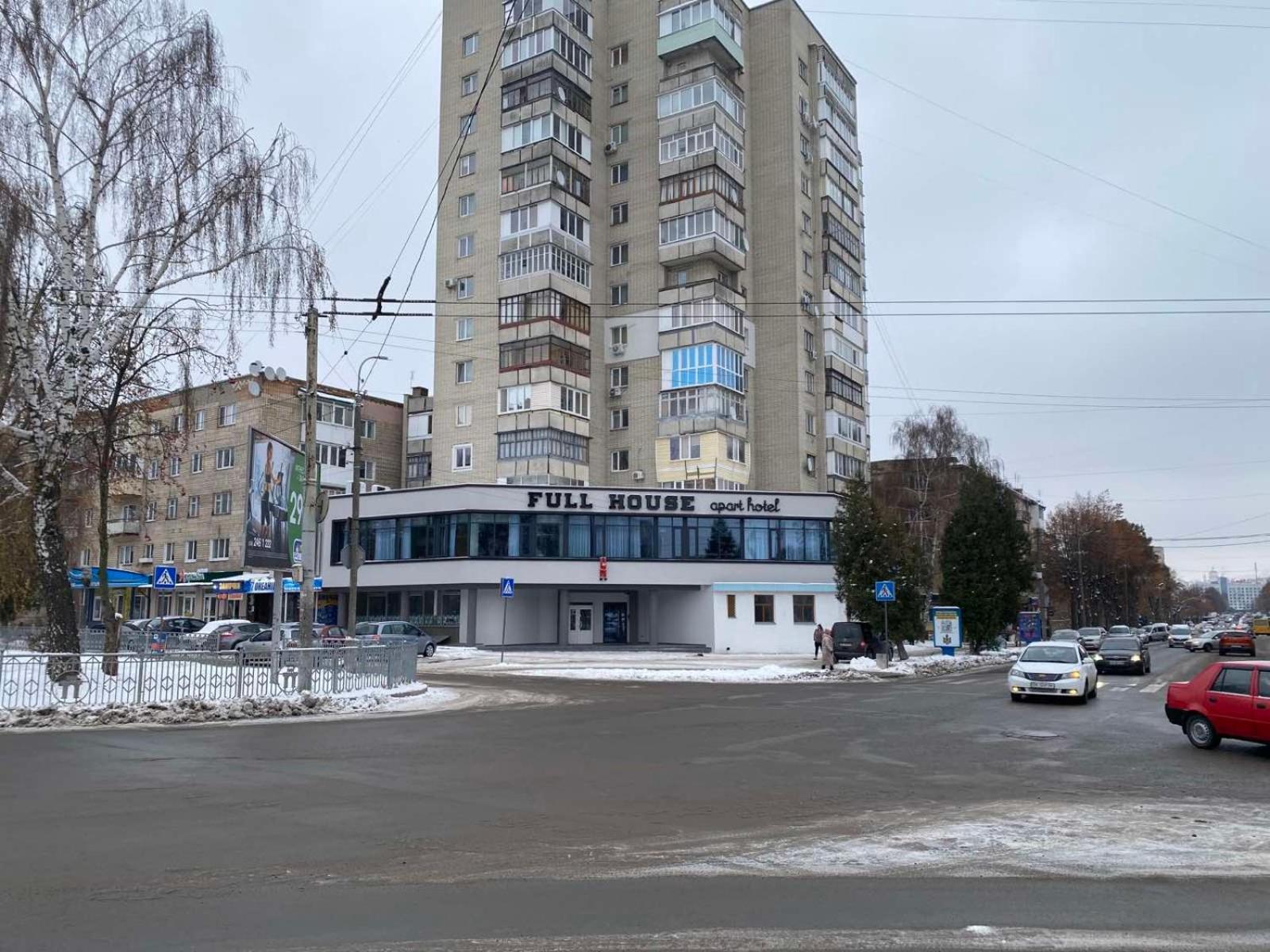Full House Apart Hotel Rivne Eksteriør bilde